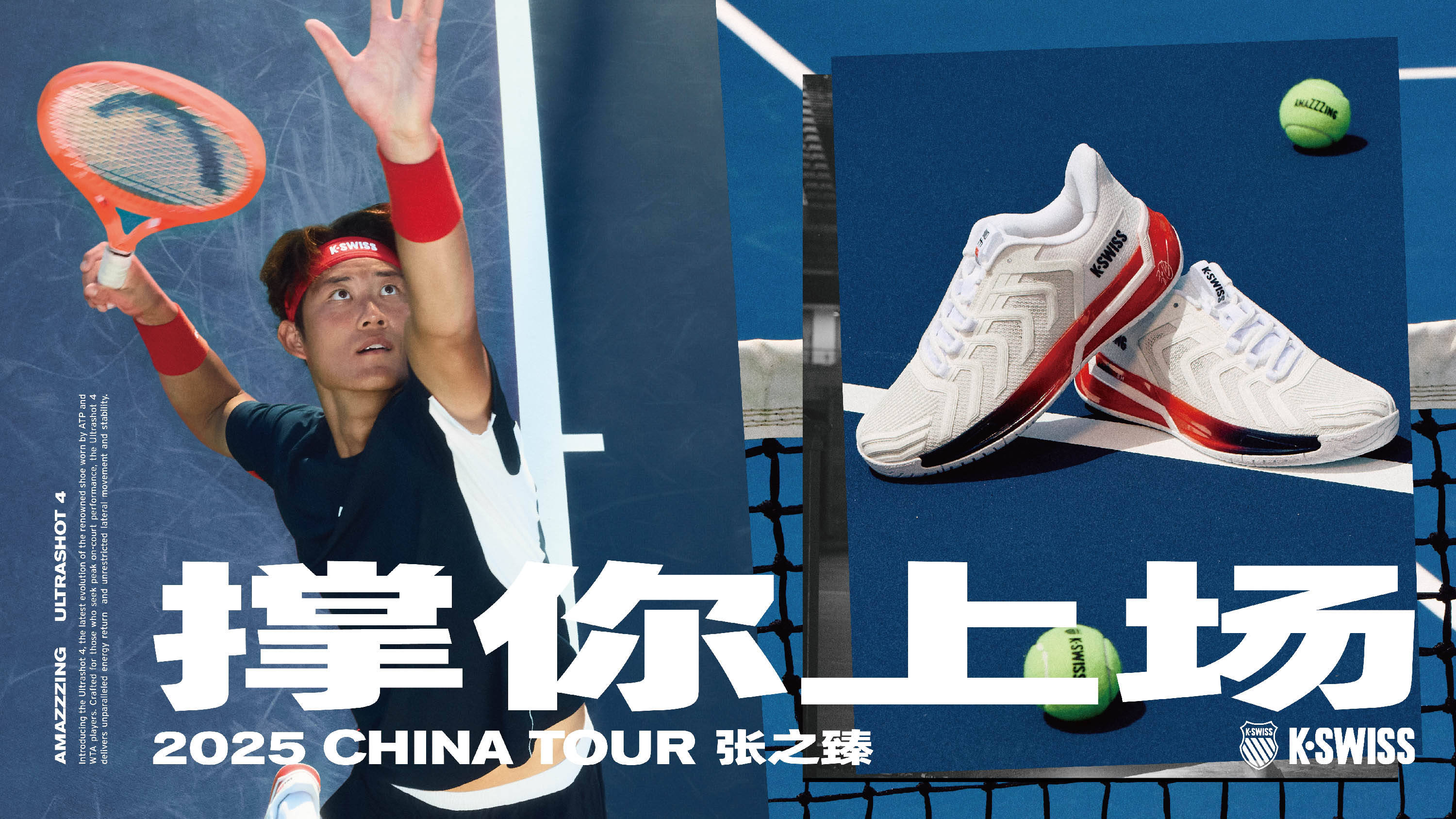 态磨炼的结 态磨炼的结