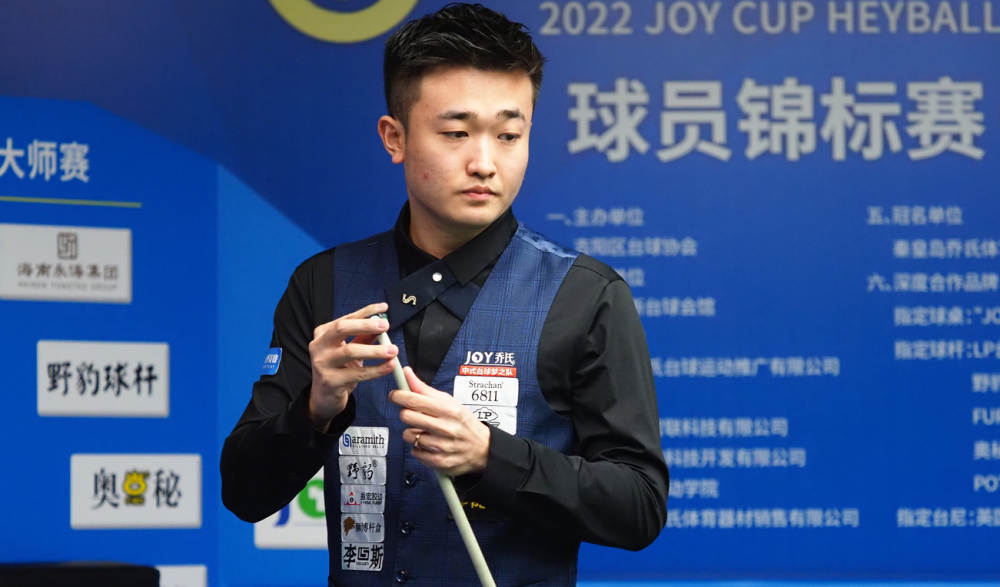 热刺前锋哈 热刺前锋哈