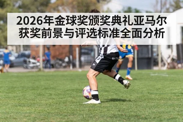 young soccer player dribbling action